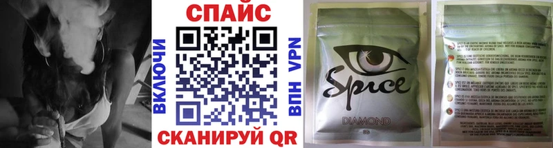 БУТИРАТ BDO 33% blacksprut зеркало Мелеуз