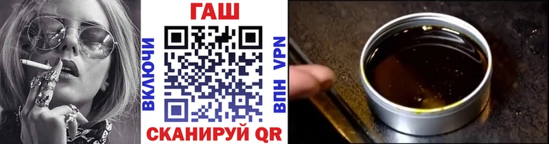ГАШИШ гарик Мелеуз