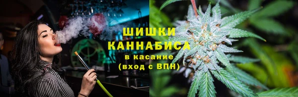 спиды Краснотурьинск