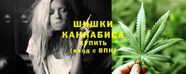 спиды Краснотурьинск