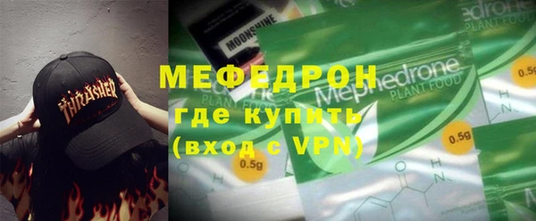 не бодяженный Лагань