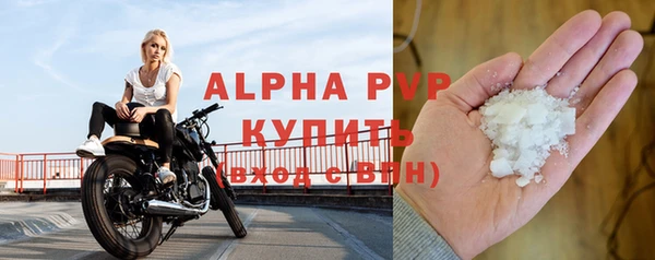гашик Кирс