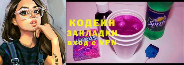 спиды Краснотурьинск