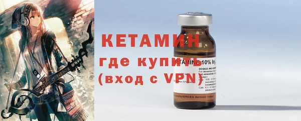амфетамин Кирсанов