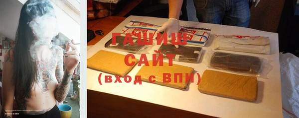 не бодяженный Лагань