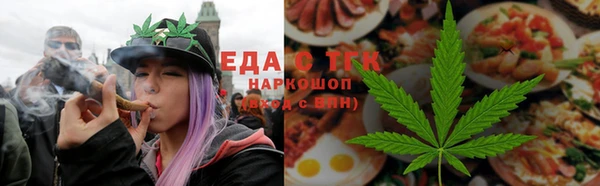 амф Лабытнанги