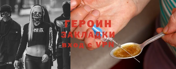амф Лабытнанги