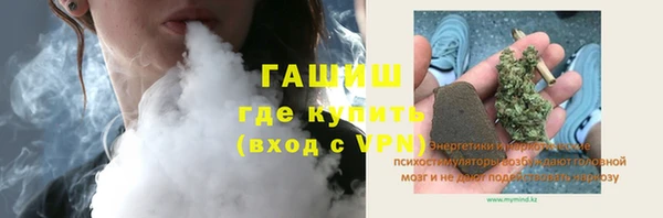 амф Лабытнанги