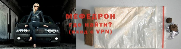 первитин Ладушкин