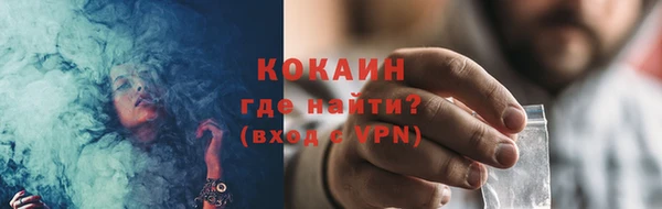 эйфоретик Кулебаки