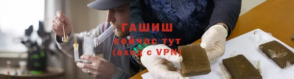 первитин Ладушкин
