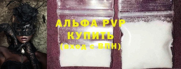 меф VHQ Кукмор
