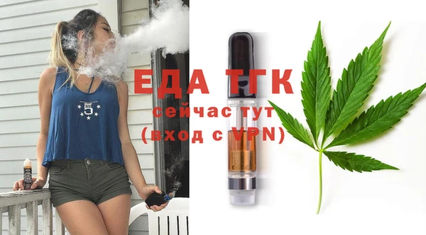 амфетамин Кирсанов