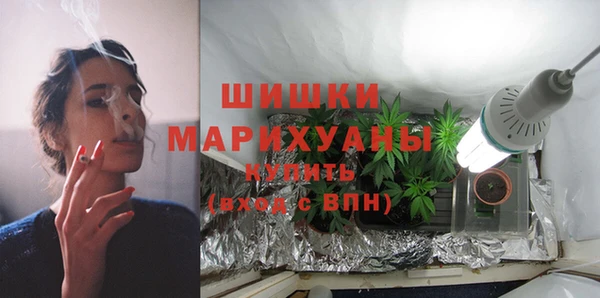 спиды Краснотурьинск