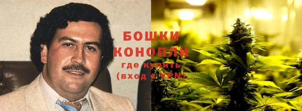 меф VHQ Кукмор