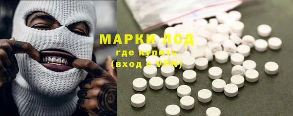 спиды Краснотурьинск