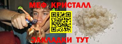 ECSTASY Камышлов