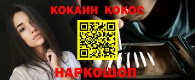 МДПВ Берёзовский