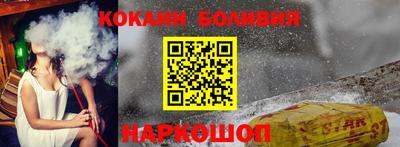 герыч Кандалакша