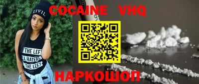 ALPHA-PVP Канаш