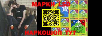 ALPHA-PVP Канаш