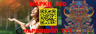 герыч Кандалакша