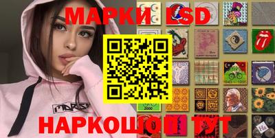 ALPHA-PVP Канаш