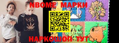 героин Апрелевка