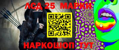 героин Апрелевка