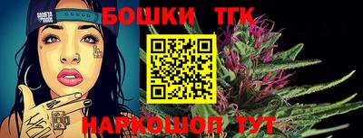 героин Апрелевка