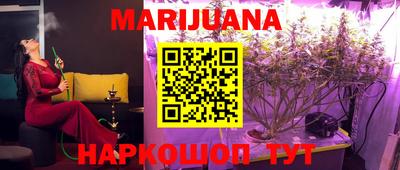 героин Апрелевка