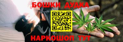 героин Апрелевка