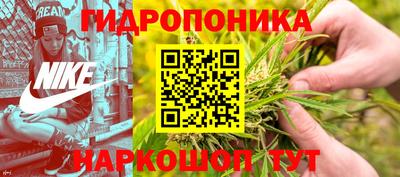 герыч Кандалакша