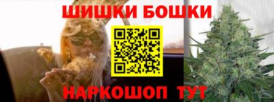 ALPHA-PVP Канаш