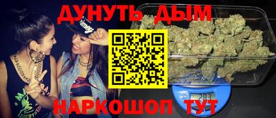герыч Кандалакша