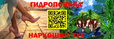 ALPHA-PVP Канаш