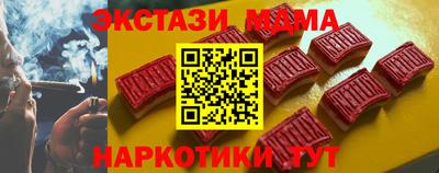 герыч Кандалакша