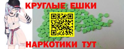 герыч Кандалакша