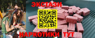 герыч Кандалакша