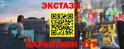герыч Кандалакша