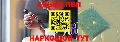 ECSTASY Камышлов