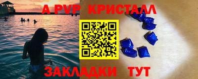 ECSTASY Камышлов