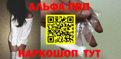 ECSTASY Камышлов