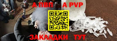 дмт Краснокаменск