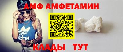 ECSTASY Камышлов