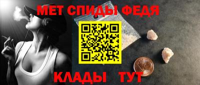 герыч Кандалакша