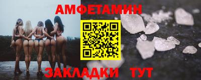 ALPHA-PVP Канаш