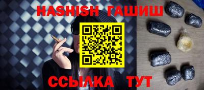 героин Апрелевка