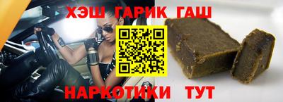 ECSTASY Камышлов