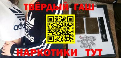 ECSTASY Камышлов